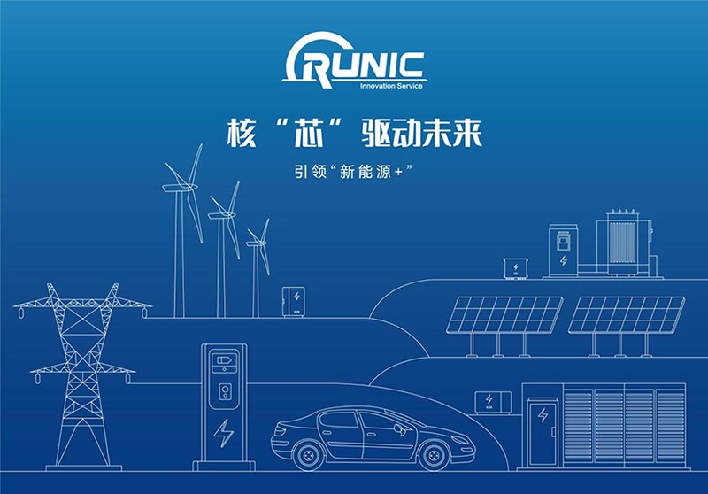 江苏润石发力新能源市场，领跑国产模拟芯片