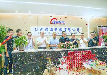 New starting point, New journey - Forge ahead in the surge of China Semiconductor Industry