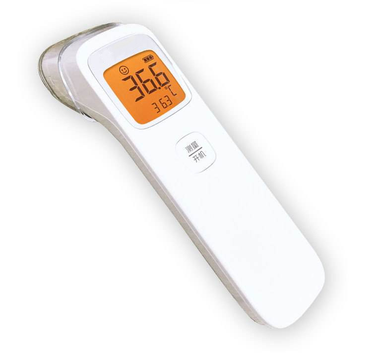 Infrared portable thermometer solution proposal